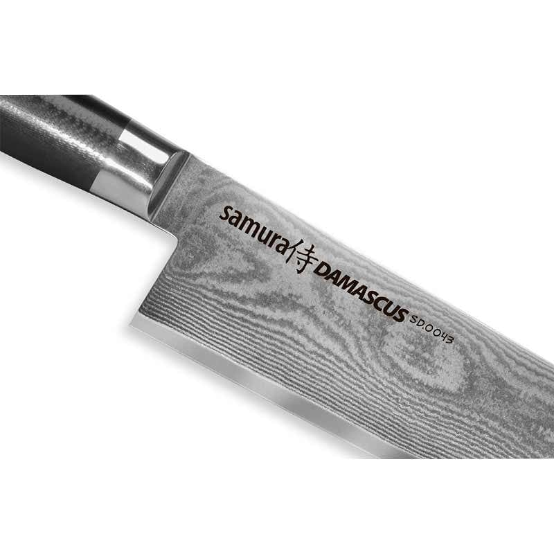 Damascus Nakiri Knife 6.57 inch - SAMURA -  by Samura | MANELLI``